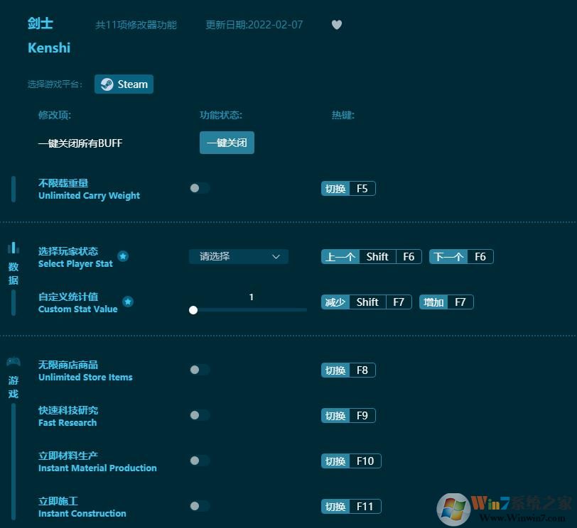 ��ʿ�޸���