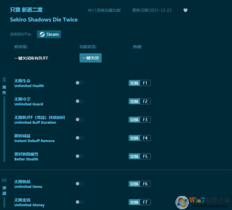 ֻ��Ӱ�Ŷ���ʮһ���޸��� v1.9.07