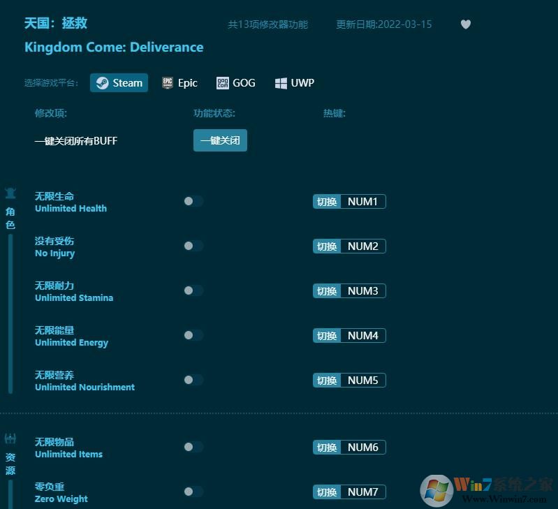 �������ʮ�����޸��� v1.9.38