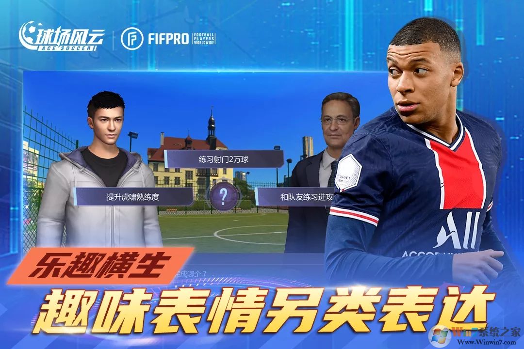 �򳡷���������Ϸ