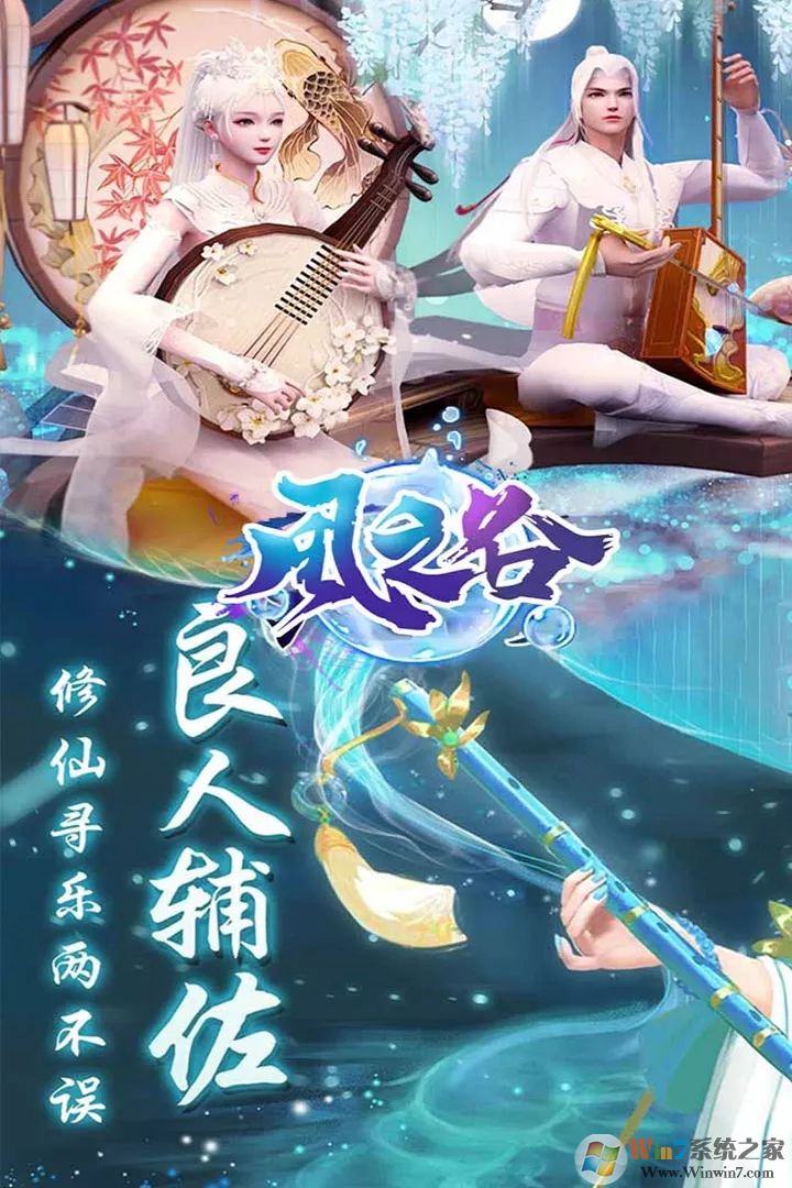 ��֮����������