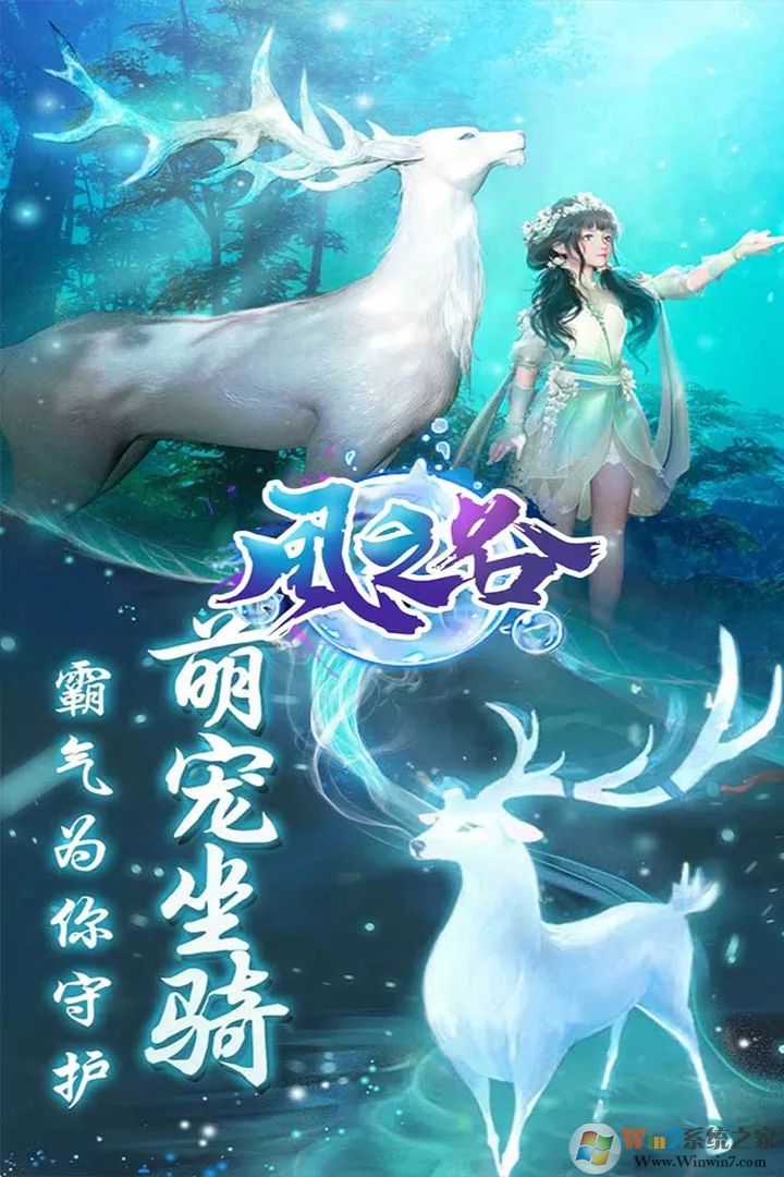 ��֮����������