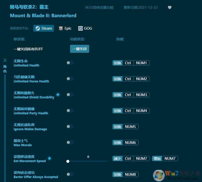 �����뿳ɱ2���������޸���(32��ȫ����) v2022���°�