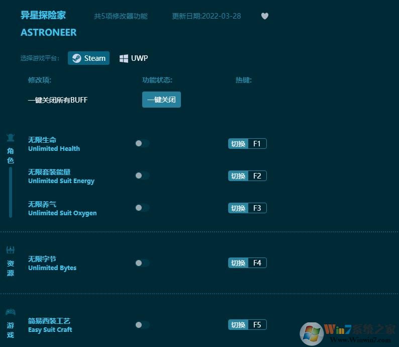 ����̽�ռ������޸��� v1.0.55