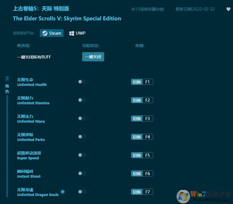 �Ϲž���5����ر�������޸���(13��ȫ����) v2022���°�