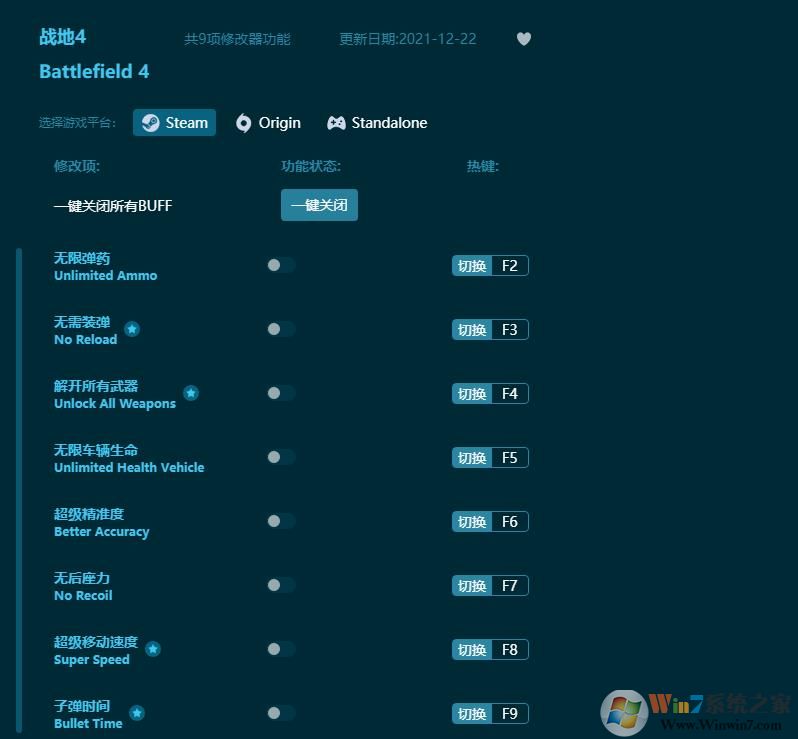 ս��4�޸���