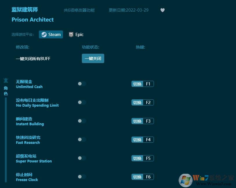 ��������ʦ�����޸��� v1.3.17