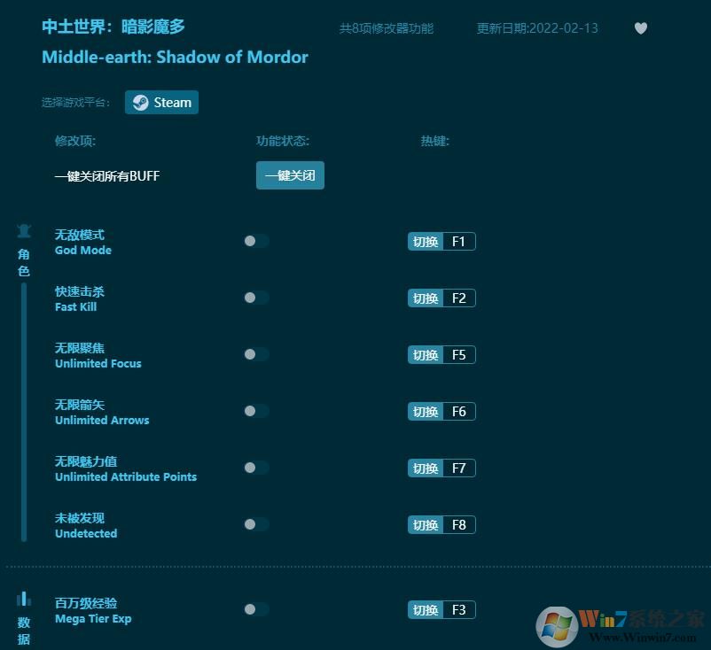 �������簵Ӱħ������޸��� v1.8.42