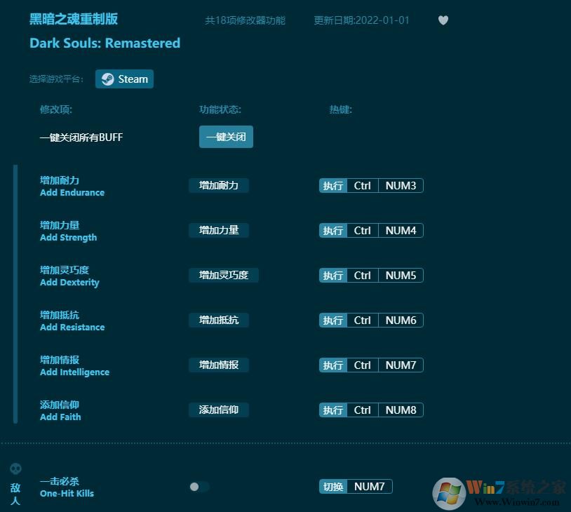 �ڰ�֮�����ư��޸���