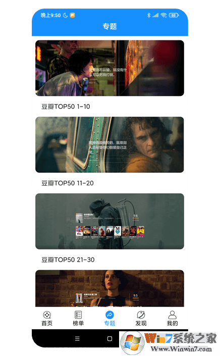 ����Ӱ�����ֻ���