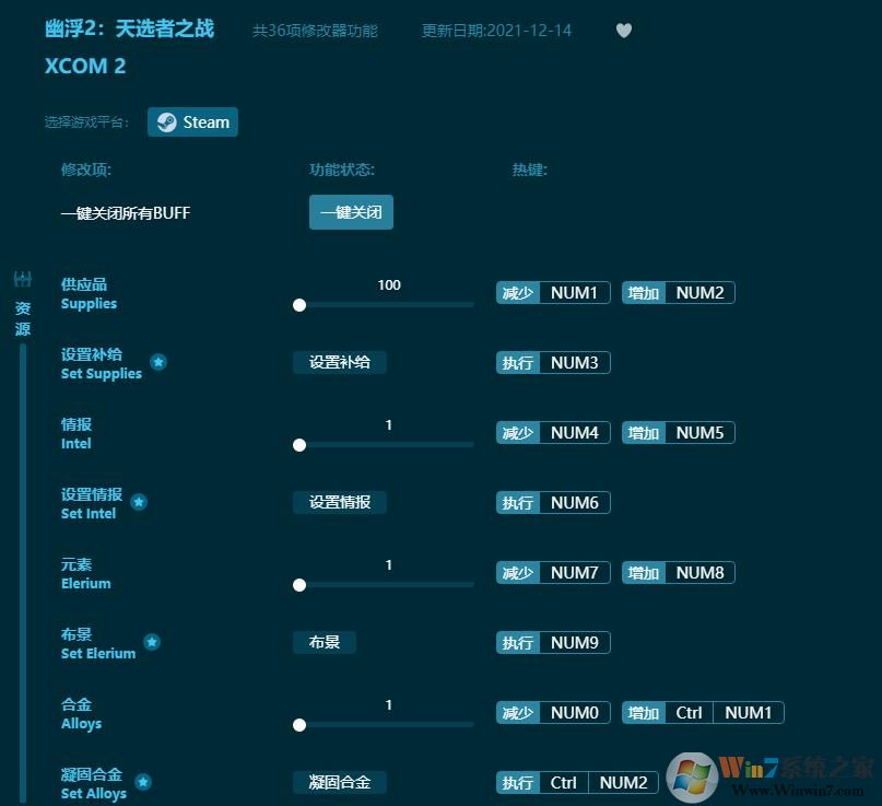 �ĸ�2��ѡ��֮ս�����޸���(36��ȫ����) v2022���°�