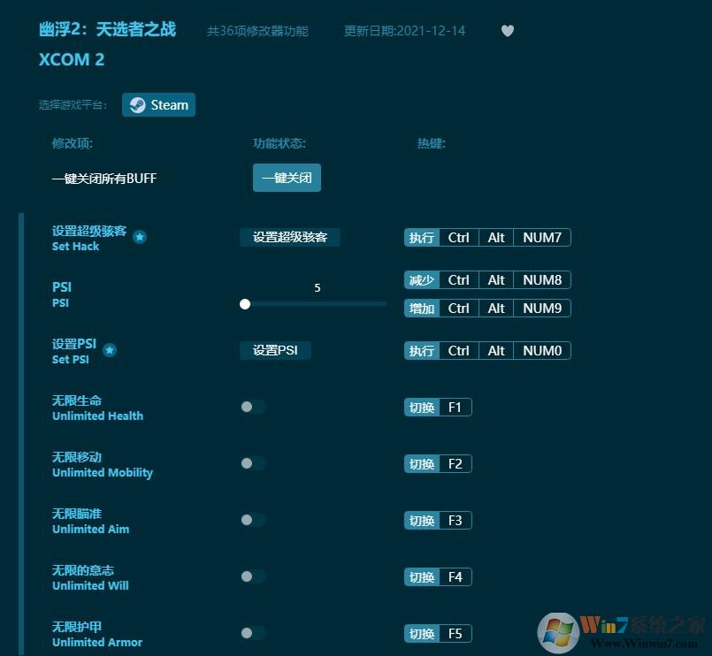 �ĸ�2��ѡ��֮ս�����޸���(36��ȫ����)