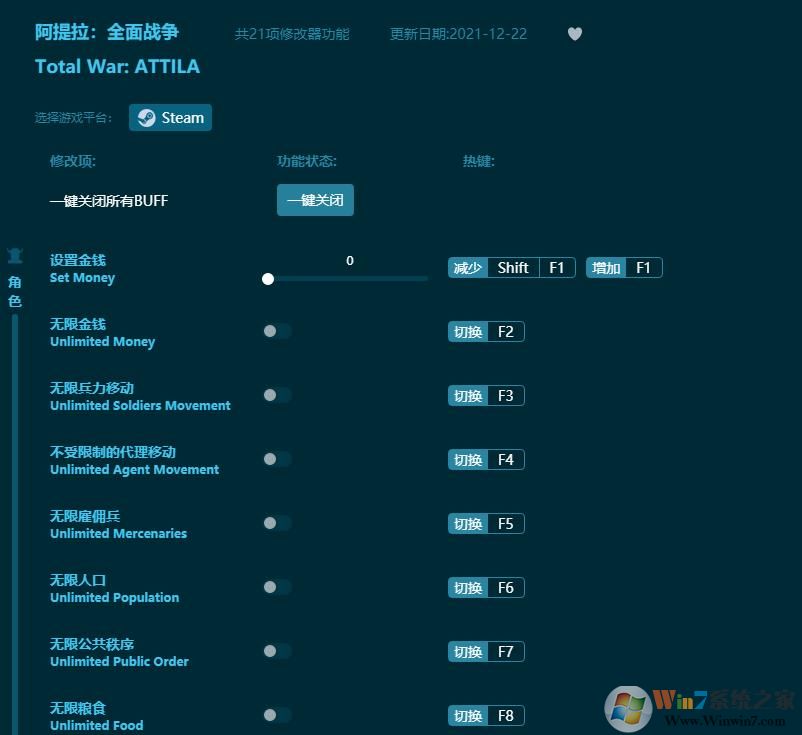 ������ȫ��ս����ʮһ���޸��� v2022