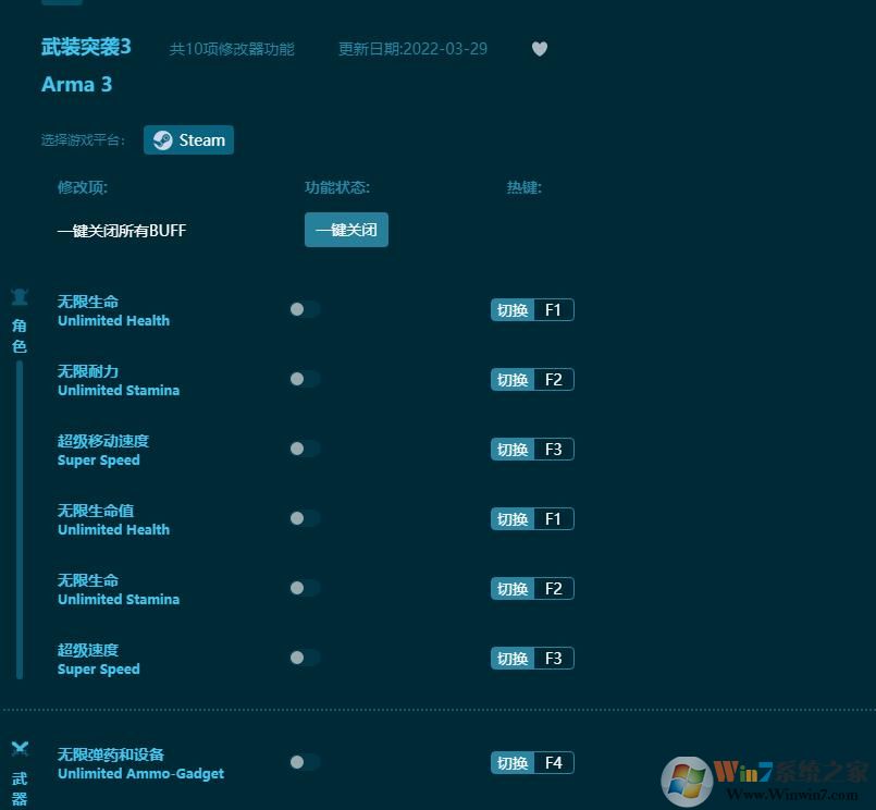 ��װͻϮ3�����޸��� v1.0.18