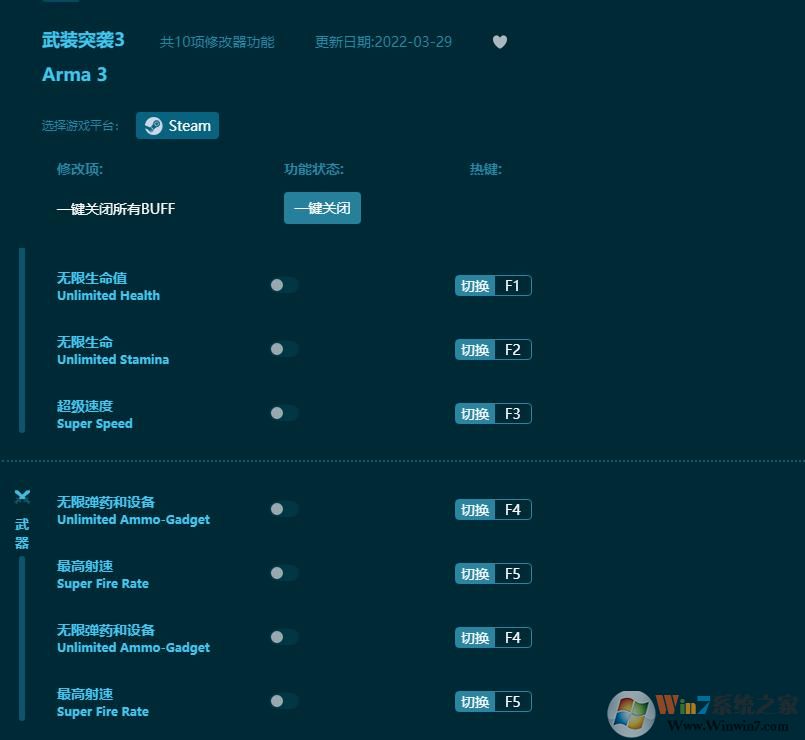 ��װͻϮ3�޸���