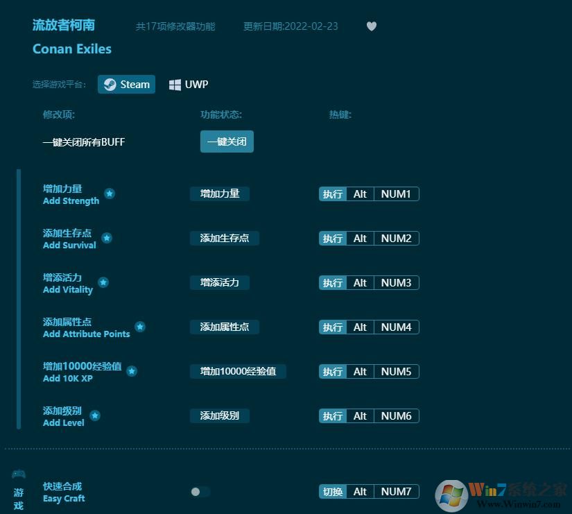 �����߿����޸���