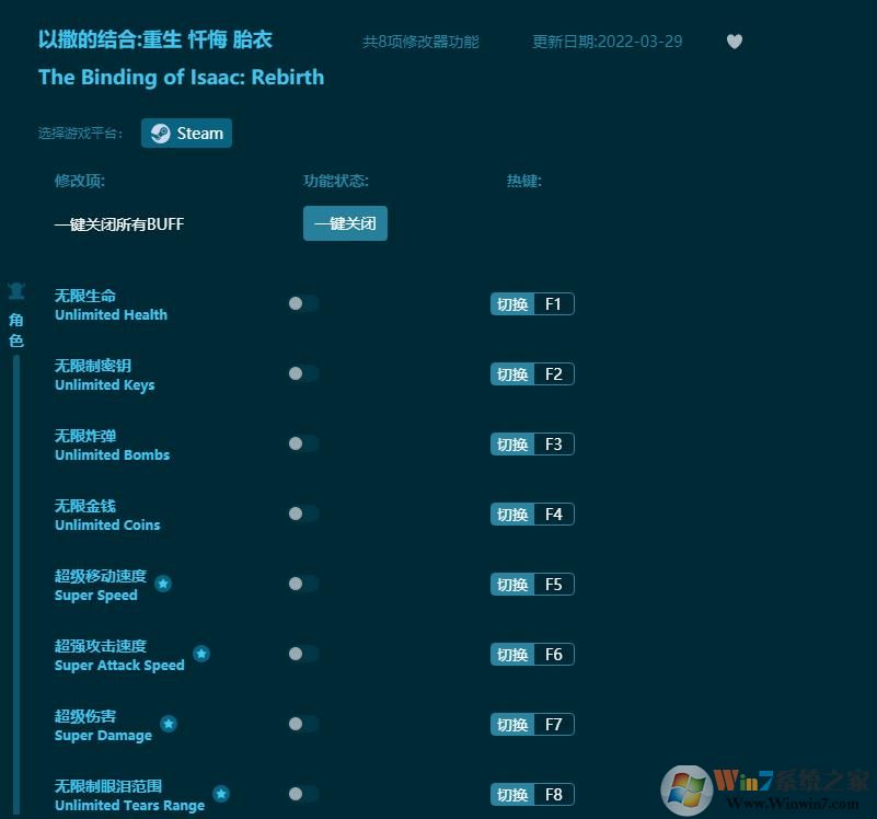 �����Ľ���������̥�°����޸��� v1.0.51