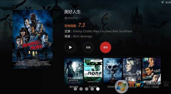 �Ϲ�Ӱ��app�ٷ���