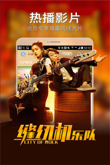 ����Ӱ��2024