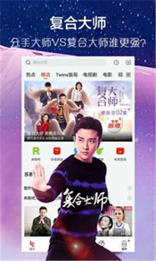 ����Ӱ��