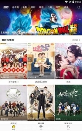 789Ӱ�����ֻ���