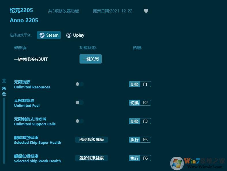 ��Ԫ2205�����޸��� v1.0.33