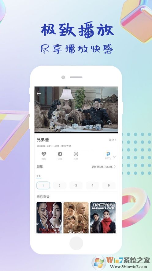 ����Ӱ��