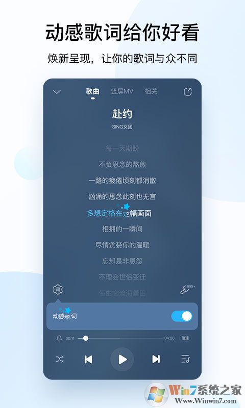 �ṷ���ֳ�����