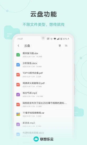 ��������(��ͬ��)