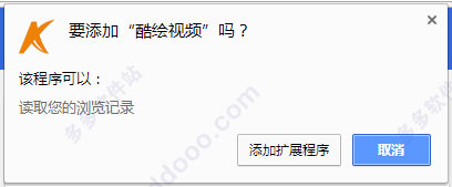 �����ƵVIP��Ƶ���Ų�� V1.1.1.166��Ѱ�