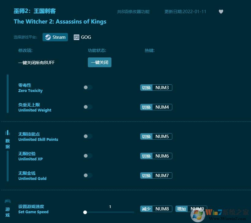 ��ʦ2�����̿�