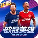 �����ս������Ϸ