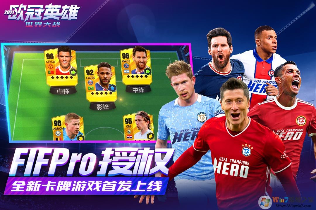 �����ս������Ϸ