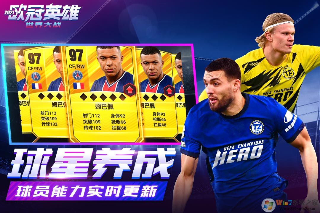 �����ս������Ϸ