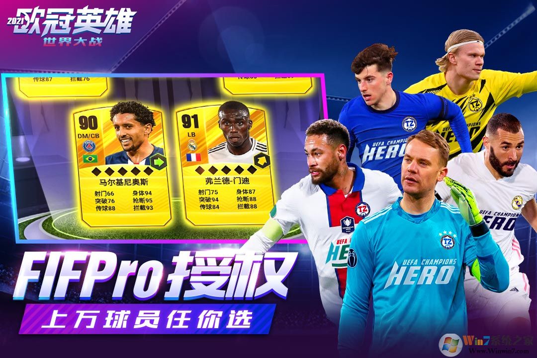 �����ս������Ϸ