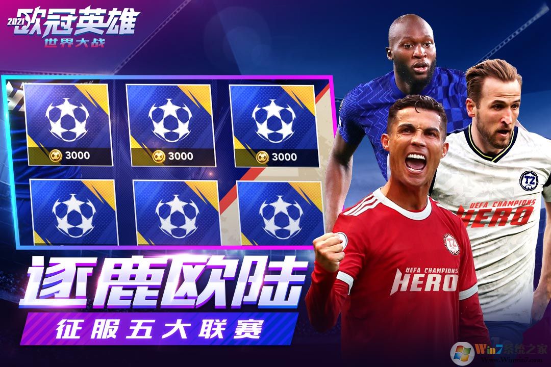 �����ս������Ϸ