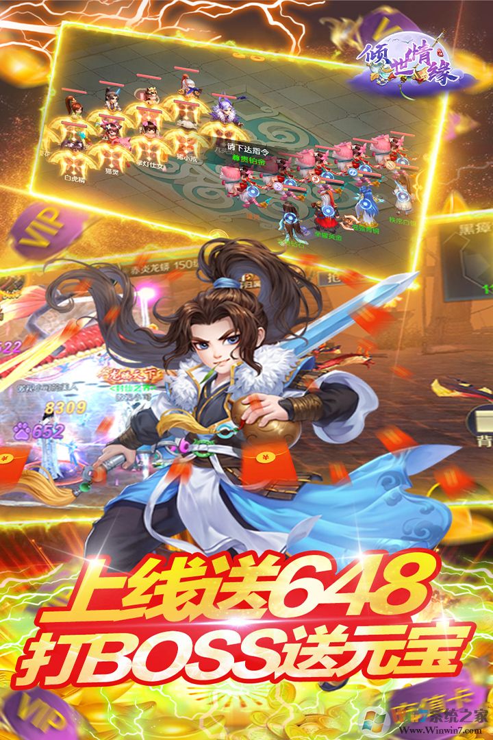 ������Ե��׿�غ�������