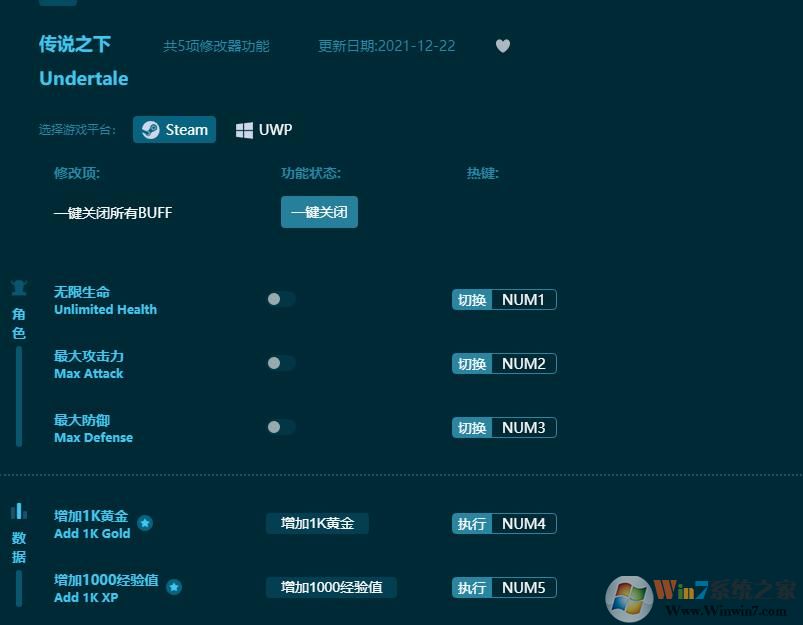 ��˵֮�������޸��� v1.1.03