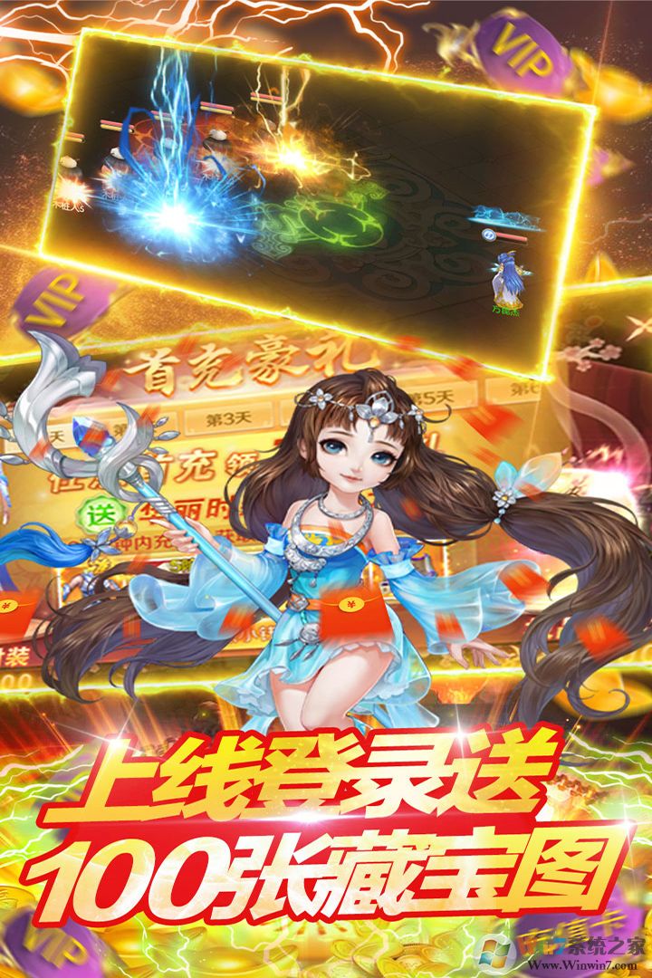 ������Ե��׿�غ�������