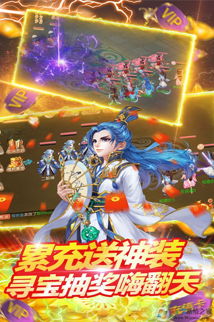 ������Ե��׿�غ�������