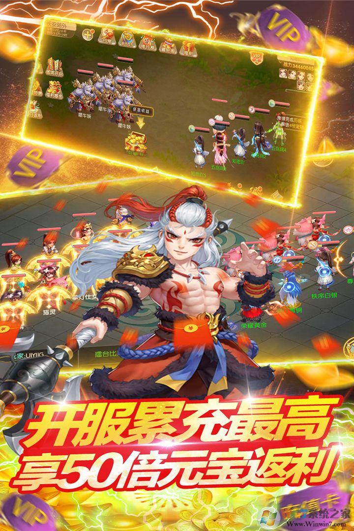 ������Ե��׿�غ�������