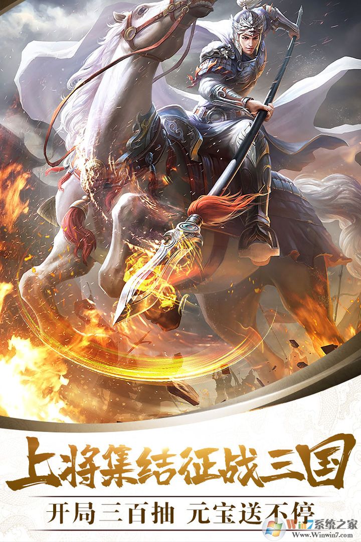 ս����(������300��)