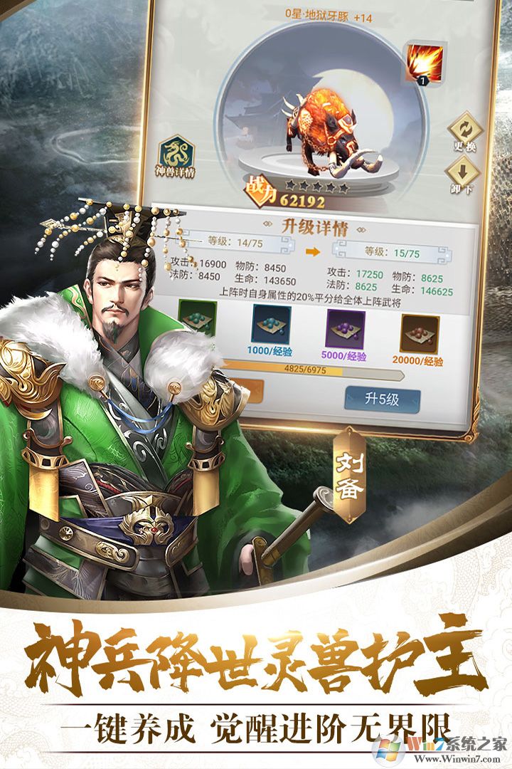 ս����(������300��)