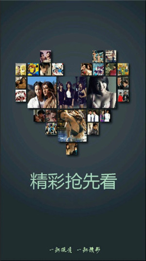 奇米影视盒APP无观看次数限制