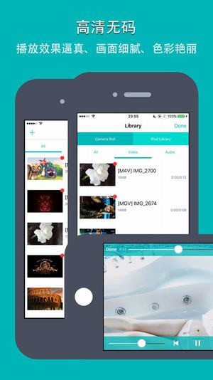 奇米影视盒APP无观看次数限制