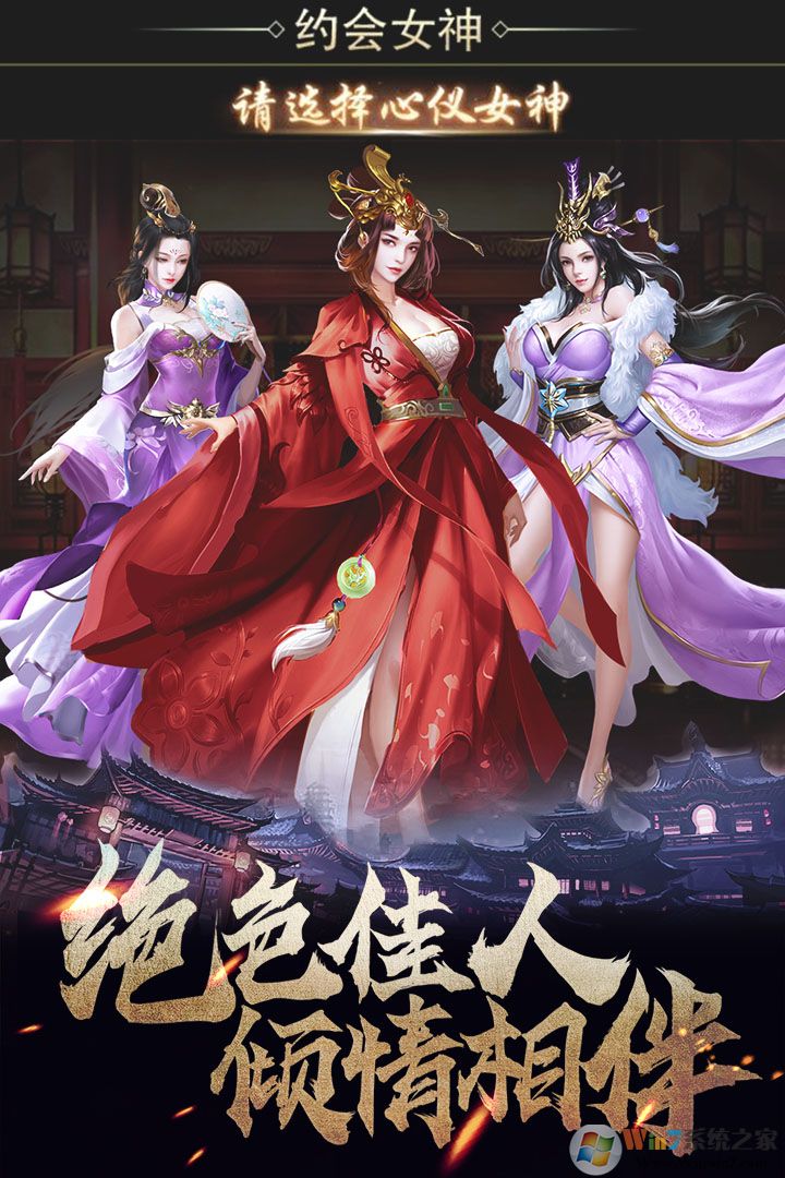 ����Ӣ�۴�����