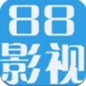 88影视手机版 V1.1安卓版