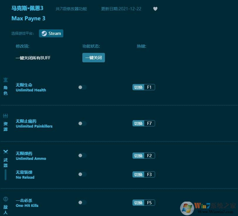 ����˼���3�����޸��� v1.0.1