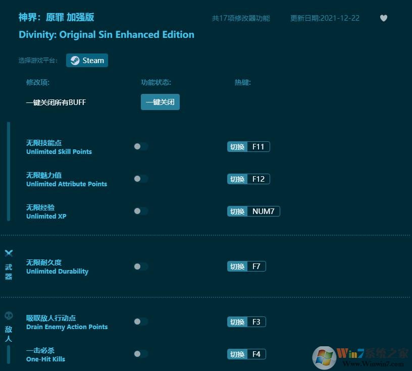 ���ԭ���ǿ���޸���