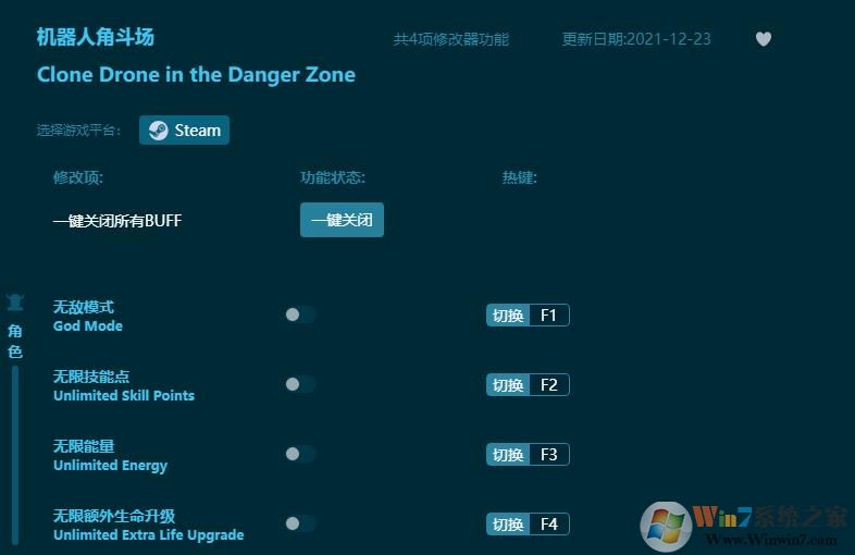 �����˽Ƕ��������޸��� v1.1.04